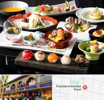 رستوران ژاپنی در 15 خرداد