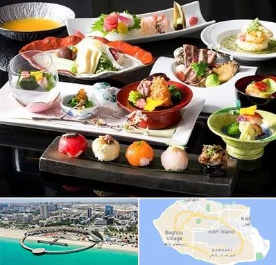 رستوران ژاپنی در کیش