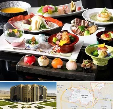 رستوران ژاپنی در نجف آباد