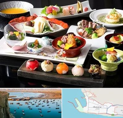 رستوران ژاپنی در چابهار