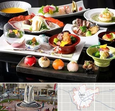 رستوران ژاپنی در زابل