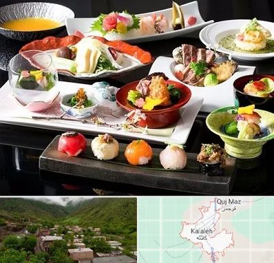 رستوران ژاپنی در کلاله