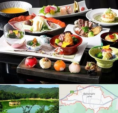رستوران ژاپنی در بهشهر