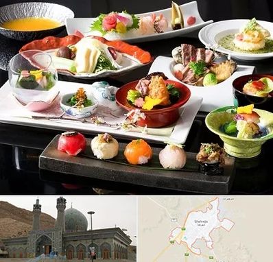 رستوران ژاپنی در شهرضا