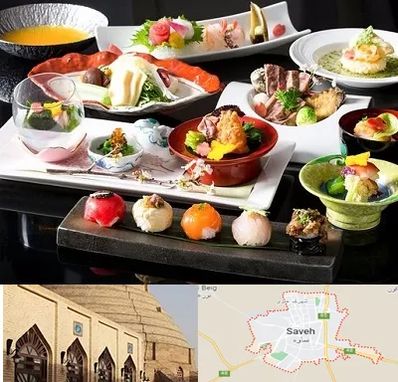 رستوران ژاپنی در ساوه