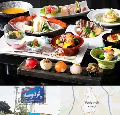 رستوران ژاپنی در فردوسیه شهریار