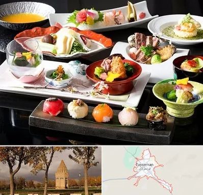 رستوران ژاپنی در تویسرکان