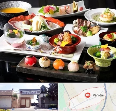 رستوران ژاپنی در وحیدیه شهریار