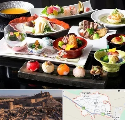 رستوران ژاپنی در بم