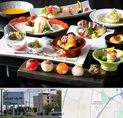 رستوران ژاپنی در فاز یک اندیشه