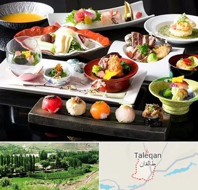 رستوران ژاپنی در طالقان