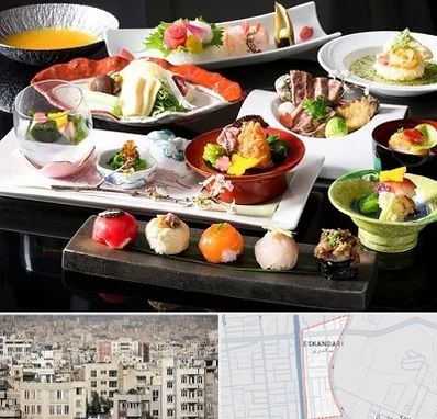 رستوران ژاپنی در اسکندری