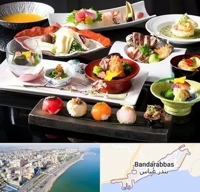رستوران ژاپنی در بندرعباس
