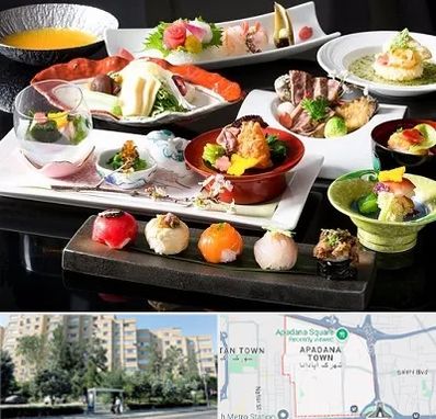 رستوران ژاپنی در آپادانا