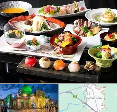 رستوران ژاپنی در آستانه اشرفیه