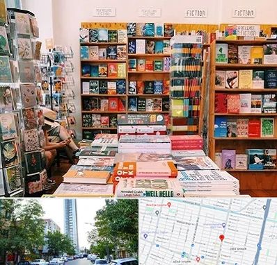 کتاب فروشی زبان در امامت مشهد