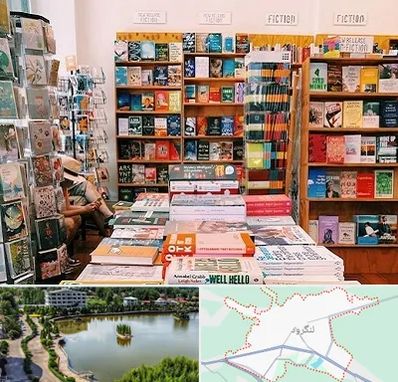 کتاب فروشی زبان در لنگرود