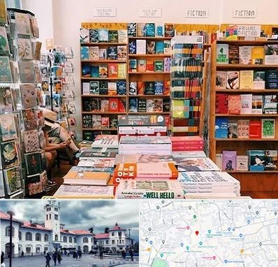 کتاب فروشی زبان در میدان شهرداری رشت