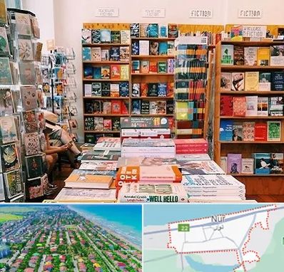 کتاب فروشی زبان در نور