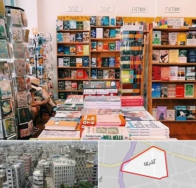 کتاب فروشی زبان در آذری
