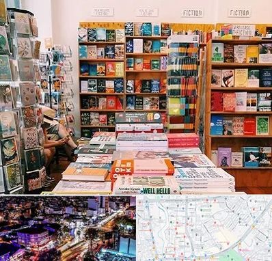 کتاب فروشی زبان در منظریه رشت