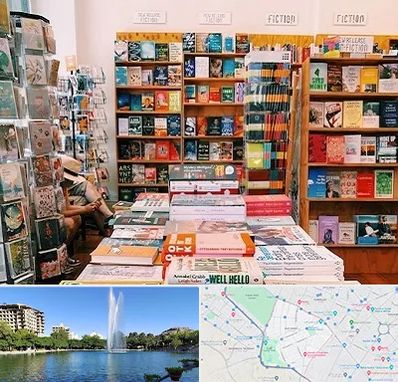 کتاب فروشی زبان در کوهسنگی مشهد