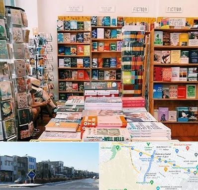 کتاب فروشی زبان در شریعتی مشهد