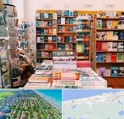 کتاب فروشی زبان در فریدونکنار