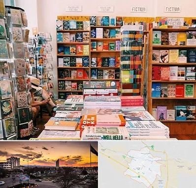 کتاب فروشی زبان در قوچان