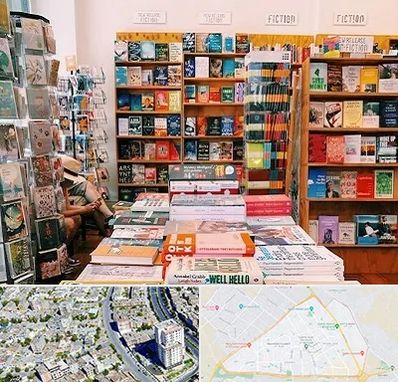 کتاب فروشی زبان در قاسم آباد مشهد