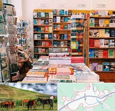 کتاب فروشی زبان در تالش