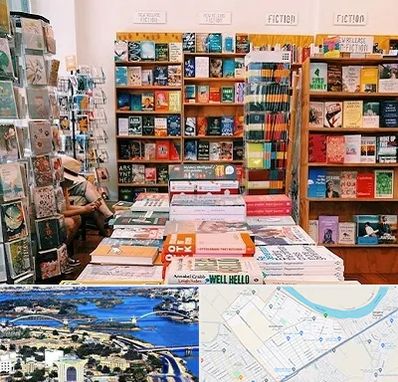 کتاب فروشی زبان در کوروش اهواز