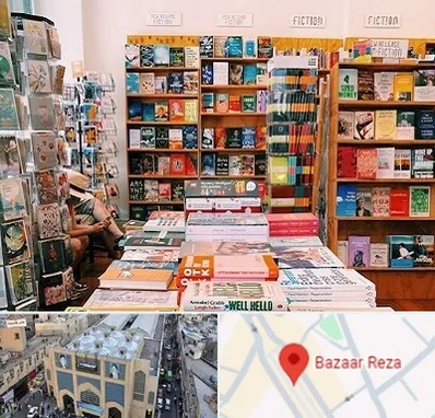 کتاب فروشی زبان در بازار رضا مشهد