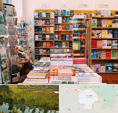 کتاب فروشی زبان در بهبهان