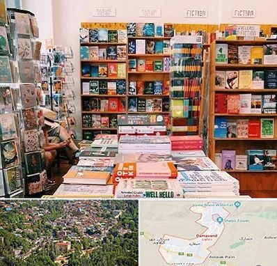 کتاب فروشی زبان در دماوند