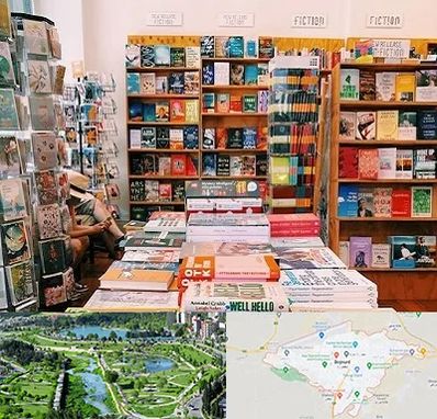 کتاب فروشی زبان در بجنورد