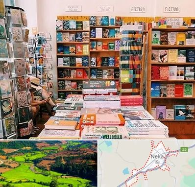کتاب فروشی زبان در نکا