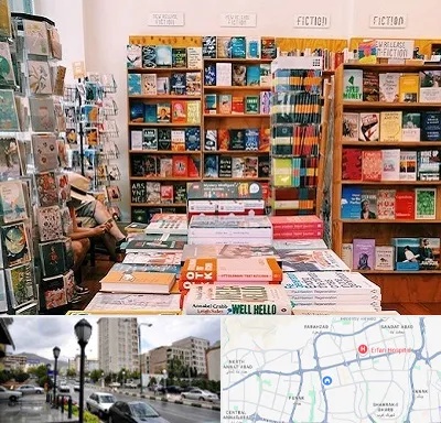 کتاب فروشی زبان در شمال غرب تهران