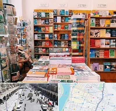 کتاب فروشی زبان در نادری اهواز