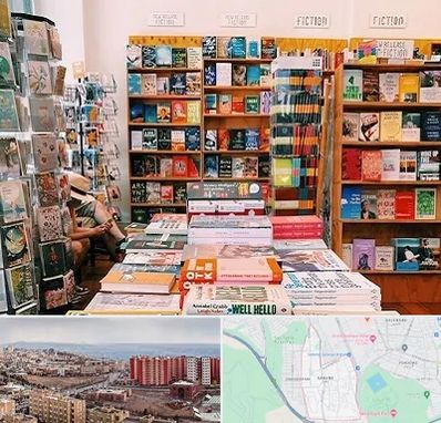 کتاب فروشی زبان در سهند تبریز