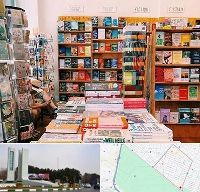 کتاب فروشی زبان در بلوار فلسیطین مشهد