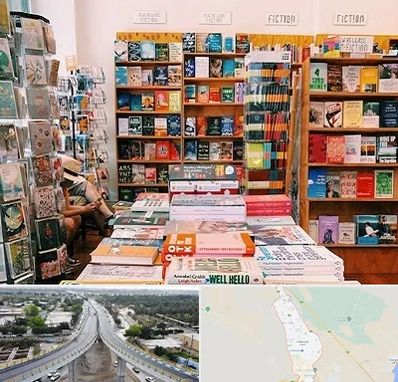 کتاب فروشی زبان در اندیمشک