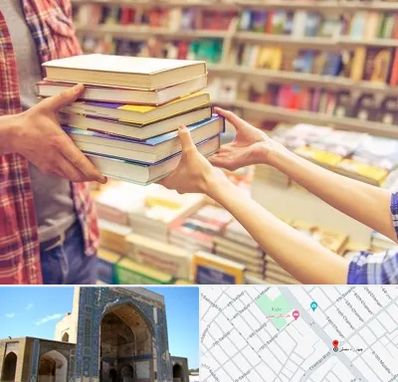 کتابفروشی دانشگاهی در مصلی مشهد