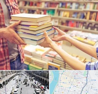 کتابفروشی دانشگاهی در نادری اهواز