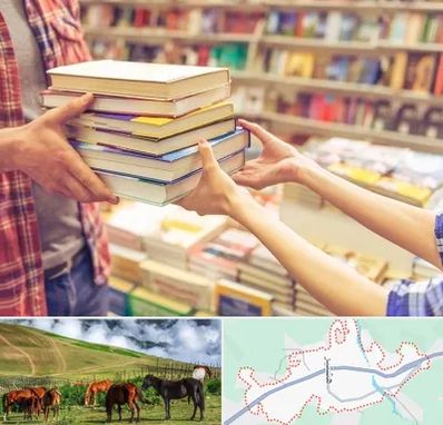 کتابفروشی دانشگاهی در تالش