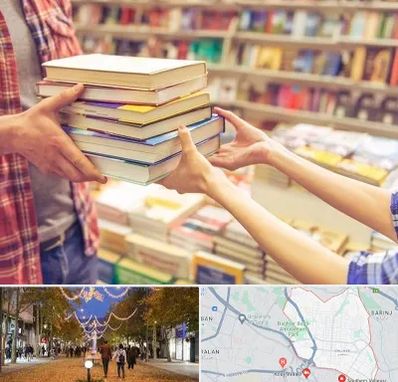 کتابفروشی دانشگاهی در ولیعصر ارومیه