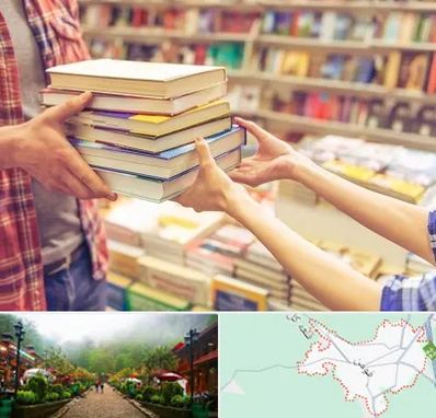 کتابفروشی دانشگاهی در فومن