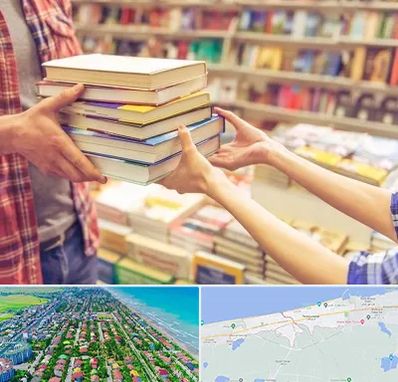 کتابفروشی دانشگاهی در فریدونکنار