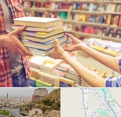 کتابفروشی دانشگاهی در فرهنگ شهر شیراز