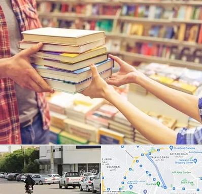 کتابفروشی دانشگاهی در قدوسی شرقی شیراز
